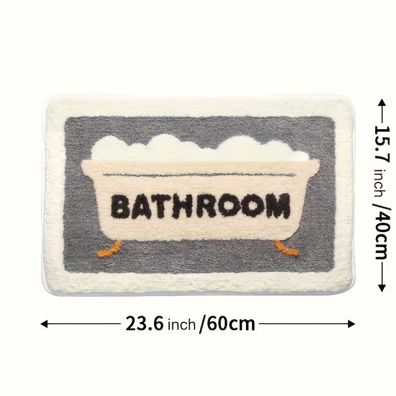 Super Soft Bath Rug